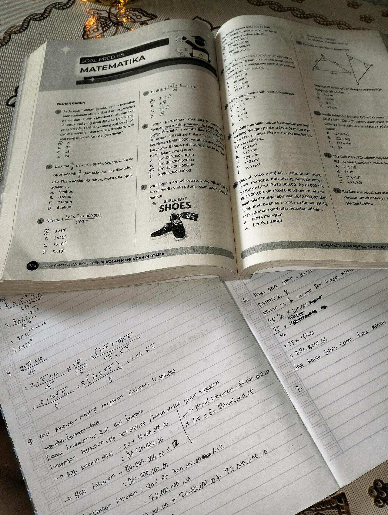 cmp_1775649627961.jpg