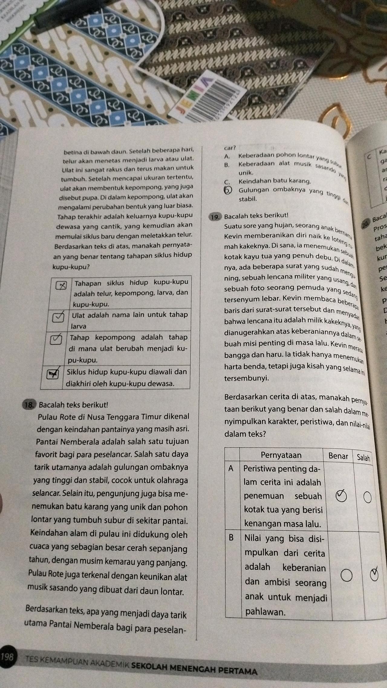 cmp_1775687284375.jpg
